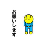 ロボムのあいさつ（個別スタンプ：17）