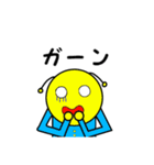 ロボムのあいさつ（個別スタンプ：19）