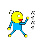 ロボムのあいさつ（個別スタンプ：24）