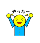 ロボムのあいさつ（個別スタンプ：27）