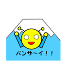 ロボムのあいさつ（個別スタンプ：31）