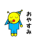 ロボムのあいさつ（個別スタンプ：34）