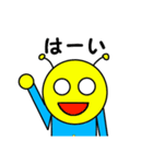 ロボムのあいさつ（個別スタンプ：37）