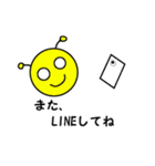 ロボムのあいさつ（個別スタンプ：38）