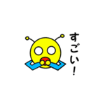 ロボムのあいさつ（個別スタンプ：39）