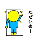 ロボムのあいさつ（個別スタンプ：40）