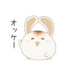 もちもちうさたん（個別スタンプ：1）