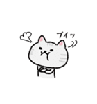 ニャンコたちの日常（個別スタンプ：3）