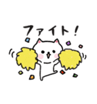 ニャンコたちの日常（個別スタンプ：4）