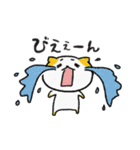 ニャンコたちの日常（個別スタンプ：9）