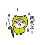 ニャンコたちの日常（個別スタンプ：10）