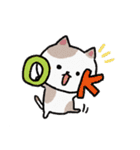 ニャンコたちの日常（個別スタンプ：13）