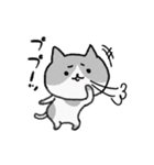 ニャンコたちの日常（個別スタンプ：15）
