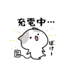 ニャンコたちの日常（個別スタンプ：21）