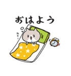 ニャンコたちの日常（個別スタンプ：26）