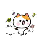 ニャンコたちの日常（個別スタンプ：28）