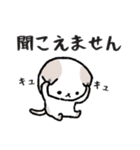 ニャンコたちの日常（個別スタンプ：32）