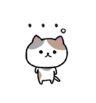 ニャンコたちの日常（個別スタンプ：35）