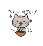 ニャンコたちの日常（個別スタンプ：38）