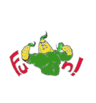 もろこし一家と野菜くん達（個別スタンプ：11）