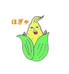 もろこし一家と野菜くん達（個別スタンプ：14）