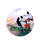 ちゃらんぽらんず1（個別スタンプ：4）