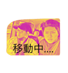 ちゃらんぽらんず1（個別スタンプ：7）