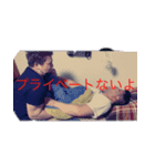 ちゃらんぽらんず1（個別スタンプ：8）