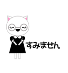 メガネねこ（日常会話）プラス敬語も（個別スタンプ：25）