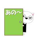 メガネねこ（日常会話）プラス敬語も（個別スタンプ：32）