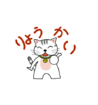 ウチのネコ、リクとジョー 01（個別スタンプ：2）