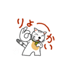 ウチのネコ、リクとジョー 01（個別スタンプ：4）