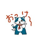 ウチのネコ、リクとジョー 01（個別スタンプ：6）