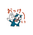 ウチのネコ、リクとジョー 01（個別スタンプ：8）