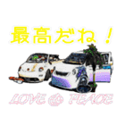 ロコビーチ スタイル（個別スタンプ：8）