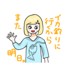 お魚ガールズ（個別スタンプ：5）