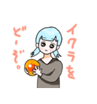 お魚ガールズ（個別スタンプ：8）
