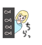 お魚ガールズ（個別スタンプ：14）