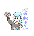 お魚ガールズ（個別スタンプ：15）