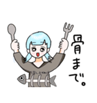 お魚ガールズ（個別スタンプ：18）