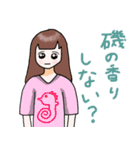 お魚ガールズ（個別スタンプ：22）