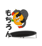 OKしました（個別スタンプ：29）