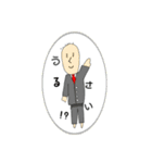 たくTっカーズスタンプ第2弾！！！！（個別スタンプ：3）