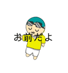 たくTっカーズスタンプ第2弾！！！！（個別スタンプ：11）