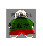たくTっカーズスタンプ第2弾！！！！（個別スタンプ：16）