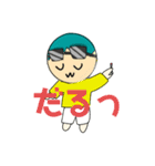たくTっカーズスタンプ第2弾！！！！（個別スタンプ：23）