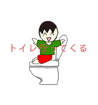 たくTっカーズスタンプ第2弾！！！！（個別スタンプ：28）