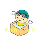 たくTっカーズスタンプ第2弾！！！！（個別スタンプ：29）