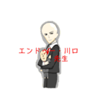 たくTっカーズスタンプ第2弾！！！！（個別スタンプ：36）