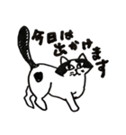 猫のパン君（個別スタンプ：4）